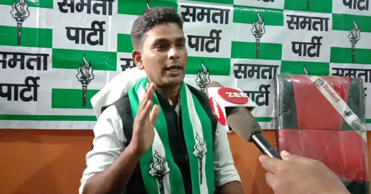 Samata Party National President Uday Mandal Zee News Interview